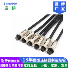 GX12/16/20���ղ��^�������~����ĸ�^�B�Ӿ����L��2P&mdash;12P���^��