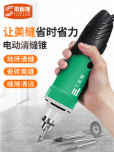 �ɴu늄���p�F�_�������u�شu��p�C���p���p��ʩ������ȫ��
