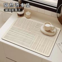 ���W�L�N���rˮ�|������̨����ˮ�|�����ϴ����Ƽ���ܛ���z�|��