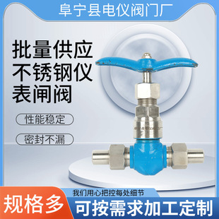��������  �߉����w���� ���P䓃x���l�y ���P䓹��I�y�T