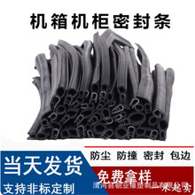 UܷlSlC߅lǼܷײlTzl