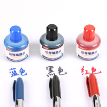 ӛ̖�Pīˮ�a��Һ����īˮ50�������Լt�{�ڴ��^�P�����P���l