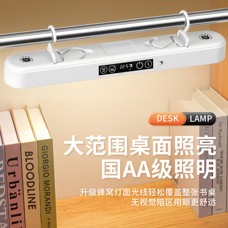 lámparas de escritorio dormitorio de estudiantes universitarios colgar lámparas en la cama colgar lámparas de noche luces buenas cosas en la cama superior y la cama inferior transformación artefacto mágico