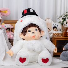 �羳����������80CM�L���������żë�q���в����޳���Y�����z