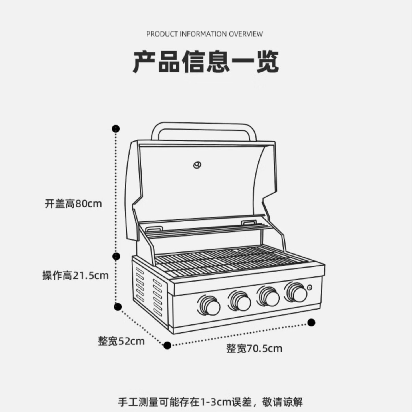 Jardín al aire libre incrustado carbón gas horno de barbacoa de doble propósito estilo americano patio BBQ acero inoxidable 304 horno estante