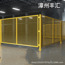 高速护栏网光伏果园防护围栏河道鱼塘隔离网扁铁边框防护网