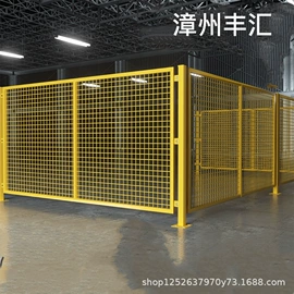 防护栏;铁丝网;护栏网