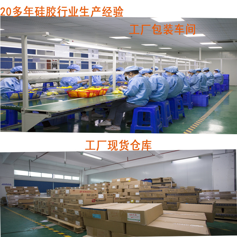 Chal de silicona reutilizable para teñir el cabello, anti-rotura, fácil de limpiar, impermeable, para peluquerías