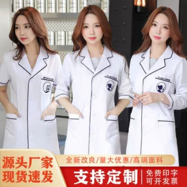 工作制服;工作帽;平底拖鞋