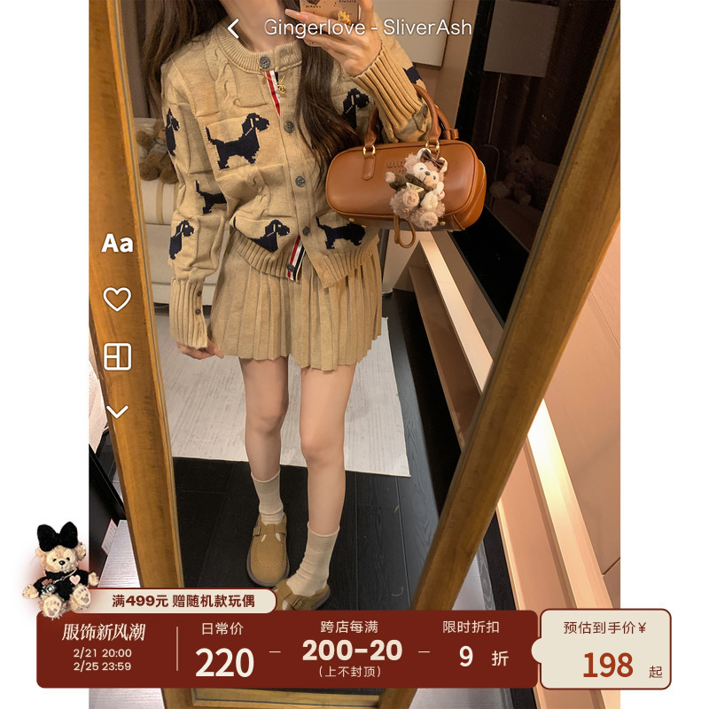 DDXZ夕子刺繍セーターコート韓国系減齢小衆デザイン感かわいい子犬ニットカーディガン女|undefined
