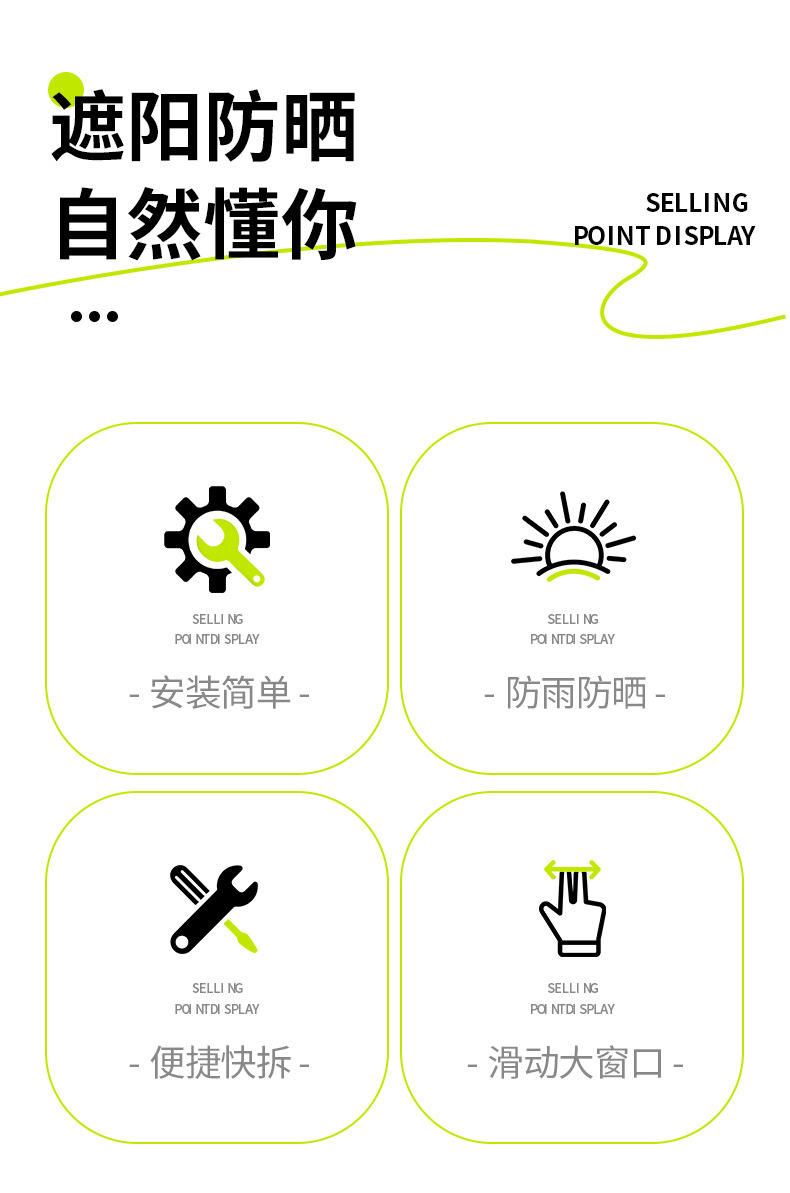 Romantic Xishi Electric Scooter Canopy, Windproof, Rainproof, Sunshade, Retractable, Foldable Umbrella for Electric Motorcycles