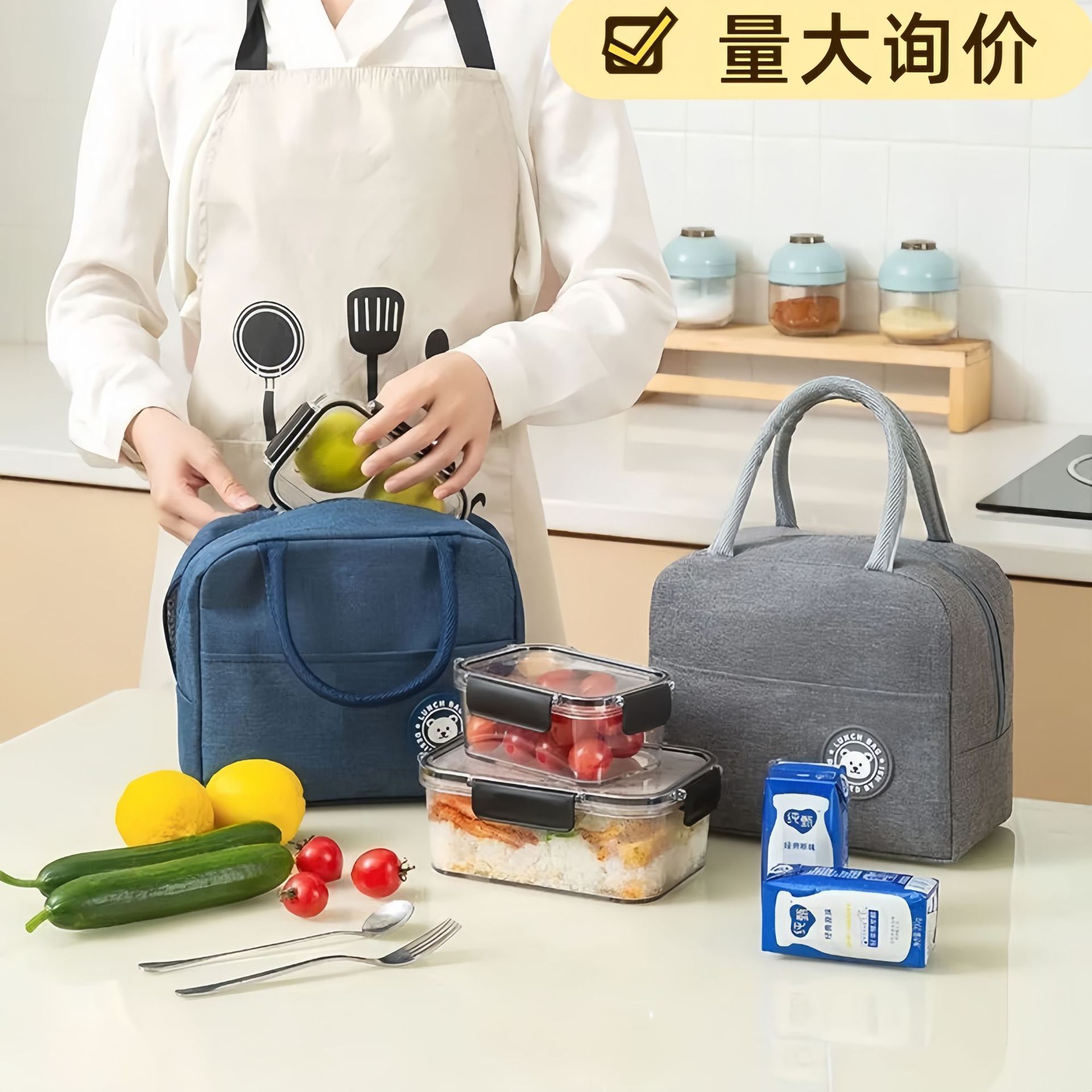 Lunch box bag Bento handbag office worker lunch bag children Primary School student lunch bag aluminum foil insulation bag