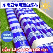 �|�ρ������{���񲼾���ȫ����PP�羳������ˮ�겼�ʗl�����l�S��