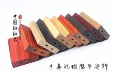 小料 平安牌料 无事牌 DIY木料 檀木料 已粗磨牛鼻孔牌子