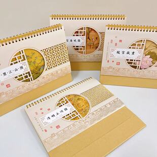 �S���ƶ�̨�v2025����͹ŏV���՚v�����v͸��ͨˇ�g̨�v���l