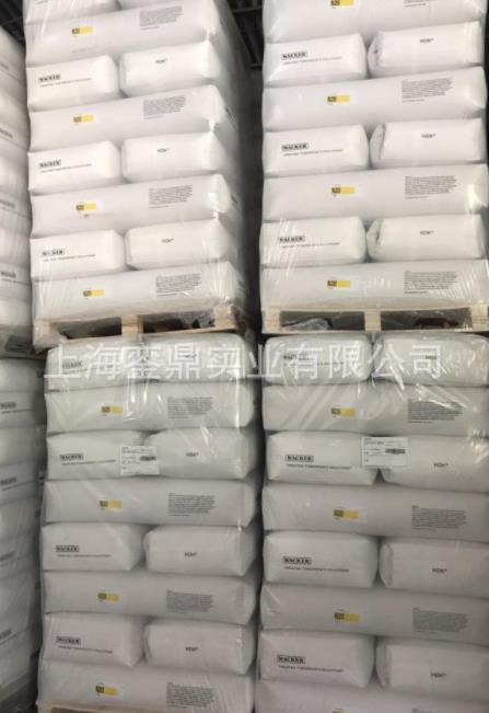 H20 fumed silica Wacker fumed silica H20 hydrophobic silica storage battery plastic etc.