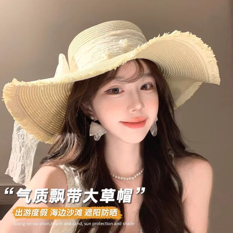 Lace Straw Hat for Women, Summer Bowknot Wide-Brimmed Sun Protection Hat, French-Style Seaside Vacation Beach Sun Hat