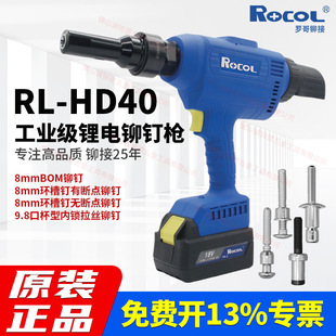 �_��늄����T����ᔘ����T��9.8mm�ڱ��̓��i���z�Tᔳ�о���T��