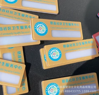 Акриловые значки для создания школьных школьных значков