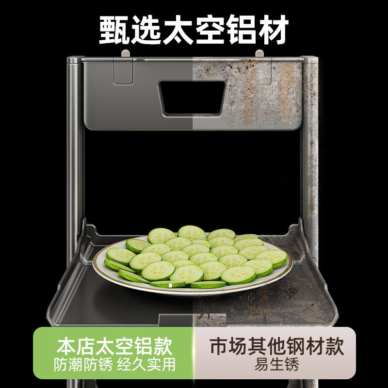 Suction Cup Food Preparation Rack, Kitchen Storage Rack, Multi-Layer Food Preparation Tray, Multi-Functional Wall-Mounted Household Foldable Storage Rack for Placing Dishes 3