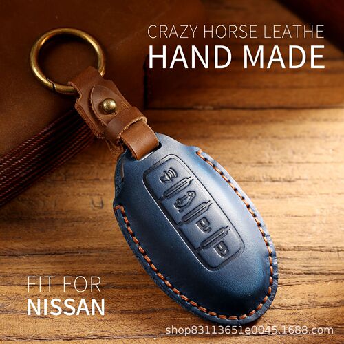 Cross-border hot-selling key case is suitable for Nissan Qixun Tiare Qida Xiyi Xiaoke Loulan genuine leather key bag shell 