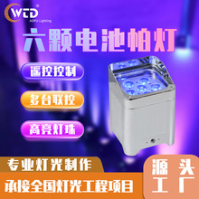 늳��������w����һ�����b��app�t�⾀�o�����Ⱦɫ����Y��̨��