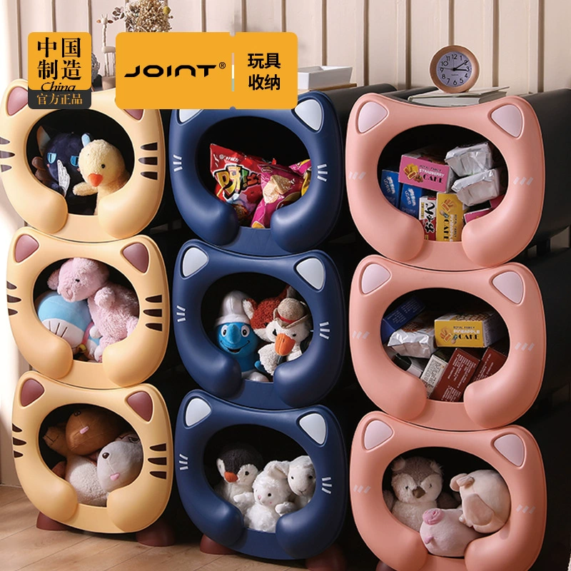 Детская полка для хранения игрушек Стеллаж для хранения Детский ящик для хранения Многослойный большой емкости Бытовой шкаф для хранения в детском саду Книжная полка