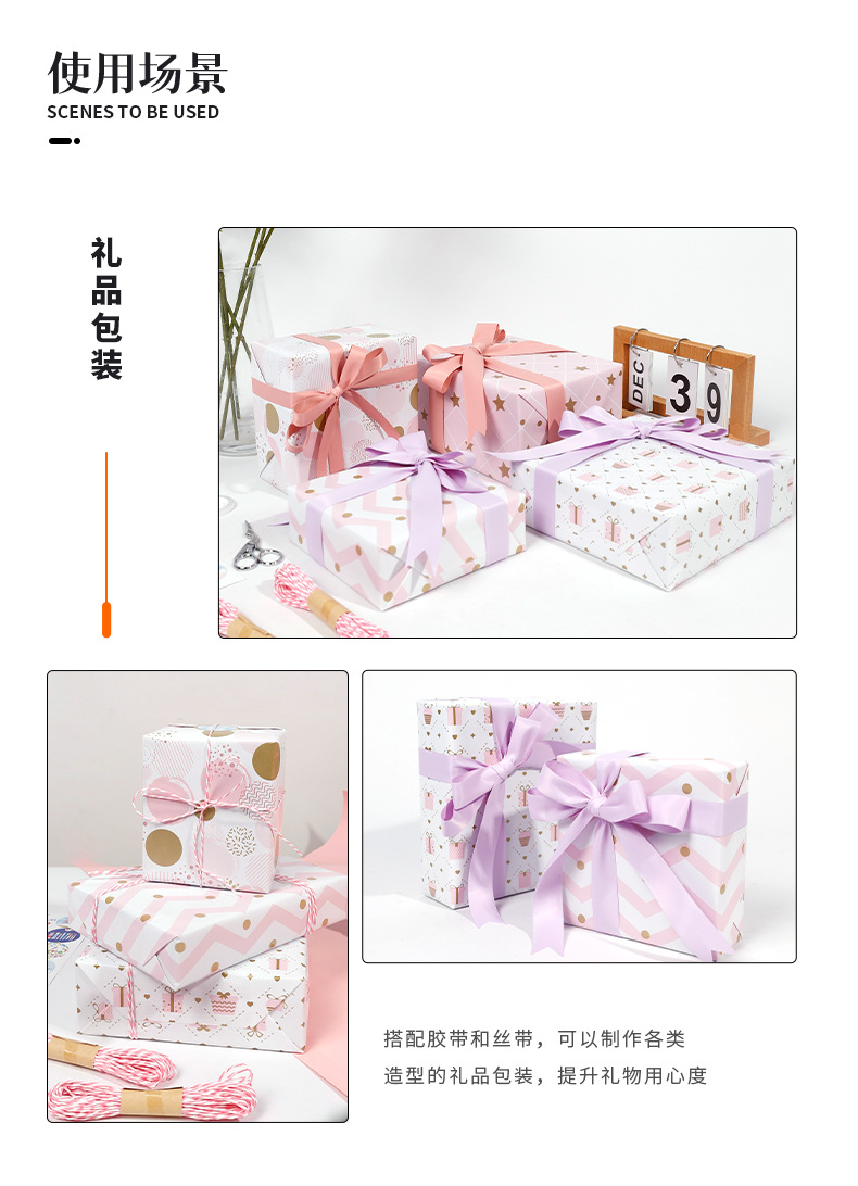 详情中文_07 (1).jpg