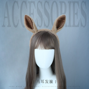 �R����l���ɐ��f�}���b�����F���F؛����ë�q���������^l�