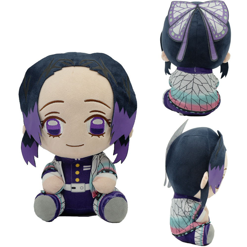 thumbnail image 1 of Sección completa de anime transfronterizo Demon Slayer: Blade Tanjiro Ni Douzi Doll Regalo para niños Juguete de peluche Sentado Mariposa Ninja + 20 cm uno, 1 of 2