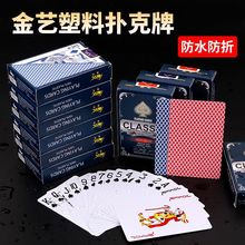 PVCƷˮÿˮϴҾ㘷ߙnݓ