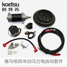 ě_20R늆׼4_ϴCلR6AH-85550-10-00