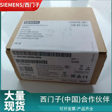 6GK7243-5DX30-0XE0������ͨѶģ��CM 1243-56GK7243-5DX3O-OXEO