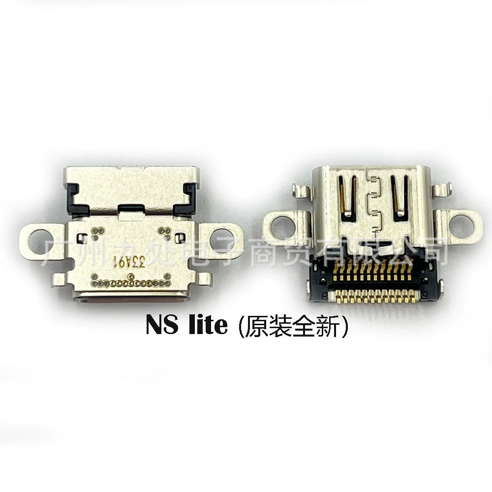 Подходит для порта зарядки Switch TYPE-C, OLED хвостовая заглушка для Switch Lite, встроенный интерфейс хоста
