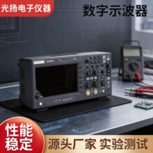 数字示波器100MHz工业级触摸屏高速采样便携式智能高精度