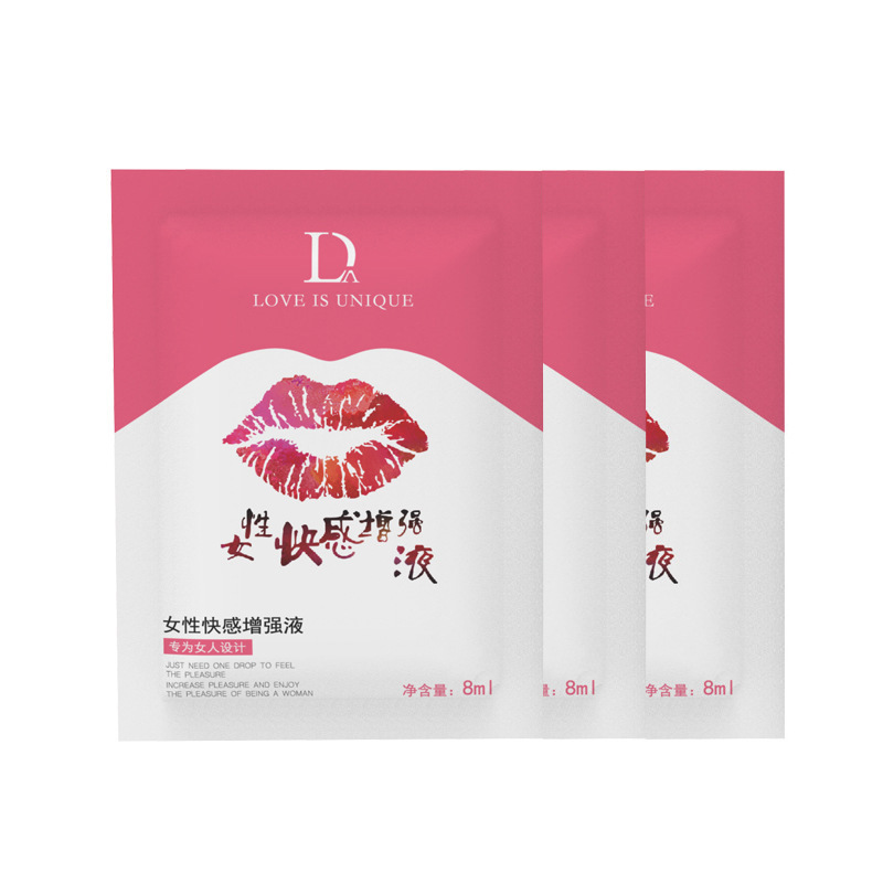 즐거움 강화 솔루션(정) 8ml