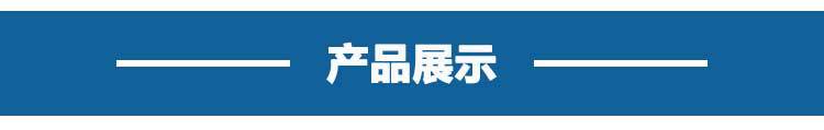 环保箱_09.jpg