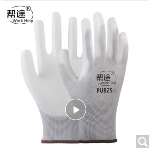 흰색 PU 코팅 손바닥 L (Bangtu)