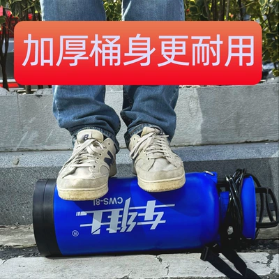 Portable car washer – Gun Motorcycle Battery Car Artifact