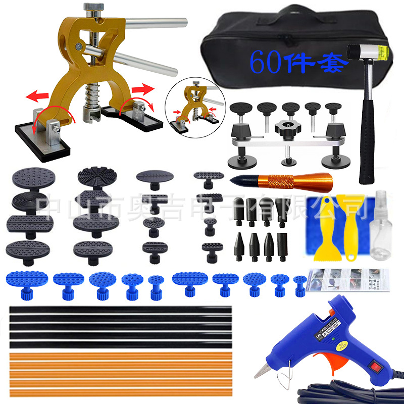 Manufacturer car sheet metal dent repair kit dent repair tool car…