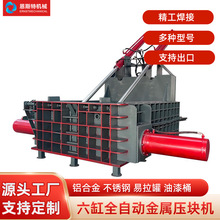 �羳���ٹ��S�U�F�U��X���K�C�FмС��ȫ�Ԅӽ��ٴ���C