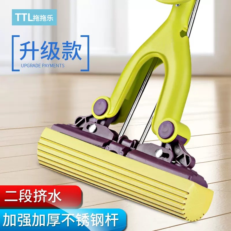 손세탁이 필요 없는 물걸레, 흡수성 젤 코튼, 신축성 있는 스테인리스 스틸, 가정용, 접이식 물짜개, 도매, 건식 및 습식 겸용