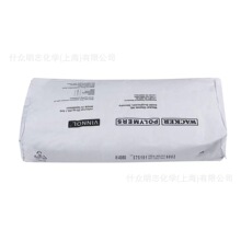 ߿˻W WACKER H40/60 ߴϩԪȴט֬ϳɘ֬