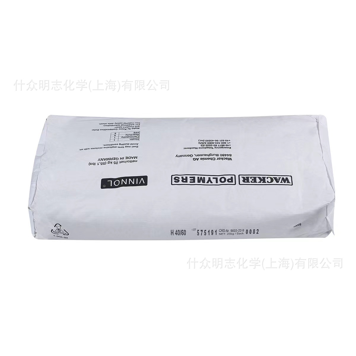 瓦克化学 WACKER H40/60 高醋酸乙烯二元氯醋树脂其他合成树脂瓦