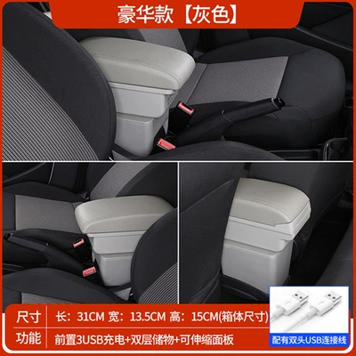 Armrest Box Dedicated for New – Armrest box - luxury-model-grey-double-layer-storage-front-3-usb-charging