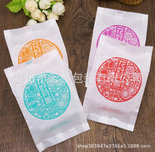 ���� �޼�ɴ��G����b��  ϲ����޼��� ������״����b��