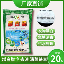 Ư�׷�ˮ�a�Bֳ�~����������ʳ�þ�ˮ�ԁ�ˮ��Ư������10kg����b