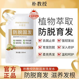 牙膏;面霜;洁面产品