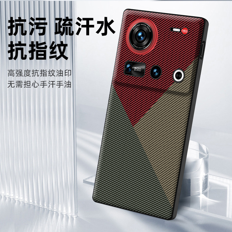 Nubia z70sultra 携帯電話ケースに適したケブラー ステッチ z70ultra オールインクルーシブ肌感触保護カバー|undefined