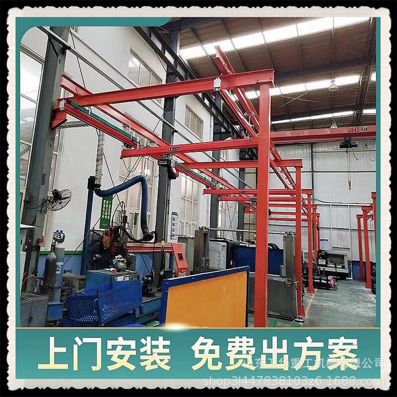 【KBK起重机】单梁悬挂起重机 KBK柔性轨道起重机多型号KBK起重机